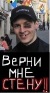 Аватар для Евгений Гилязов