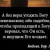 Аватар для Герман Клюшин