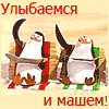 Аватар для Бахриддин